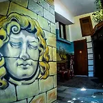 Antik 阿拉恰特