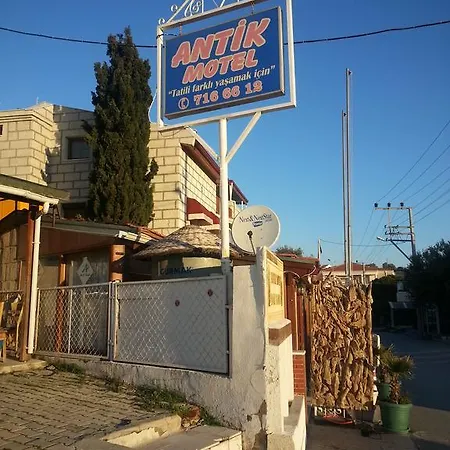 Ξενοδοχείο Antik
